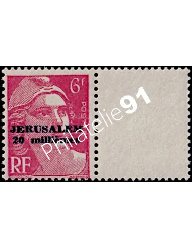 Timbre de Jérusalem n° 3, collection timbres des colonies