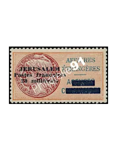 Timbre de Jérusalem n° 2, collection timbres des colonies