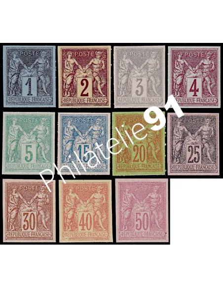 Timbre Classique type Sage, tirage spécial de 1896, timbres France