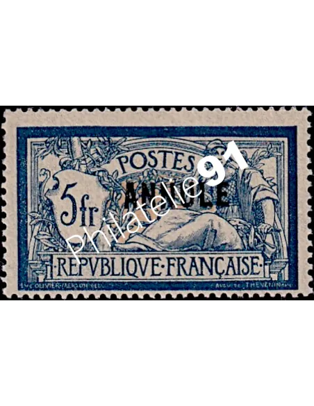 Cours Instruction, n° 123-CI 1, type Merson, Collection Timbres France