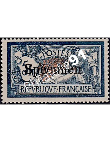 Cours Instruction, n° 123-CI 3, type Merson, Collection Timbres France