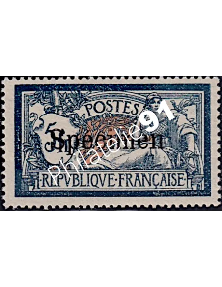 Cours Instruction, n° 123-CI 3, type Merson, Collection Timbres France