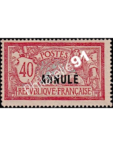 Cours Instruction, n° 119-CI 1, type Merson, Collection Timbres France