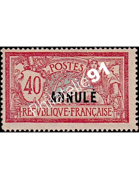 Cours Instruction, n° 119-CI 1, type Merson, Collection Timbres France