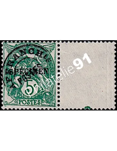 Cours Instruction,Préoblitéré n° 41-CI 1, type Blanc, Collection Timbres France