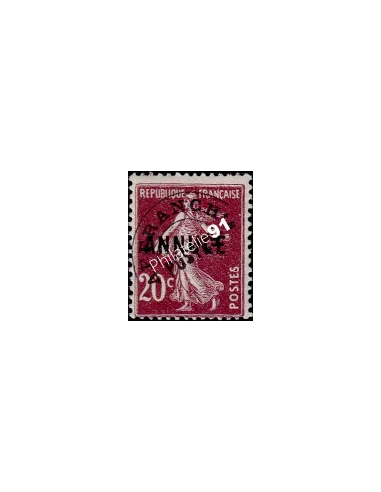 Cours Instruction, Préoblitéré n° 54-CI 1, Semeuse, Timbres France