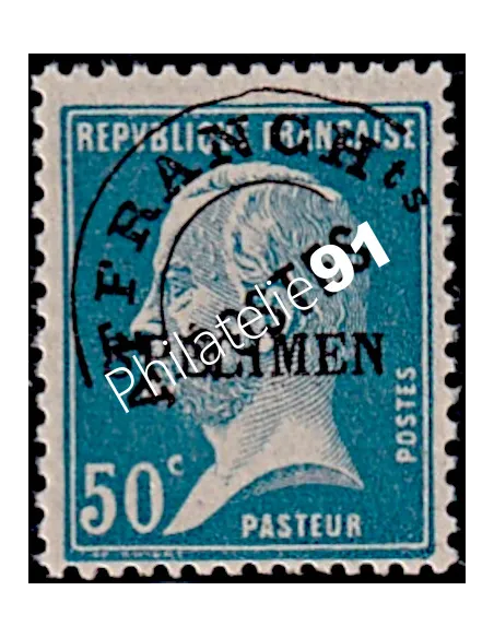 Cours Instruction,Préoblitéré n° 68-CI 1, type Pasteur, Timbres France