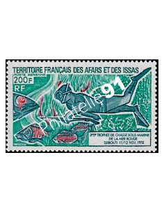 Afars et Issas, P.A n° 99B, collection timbres colonies françaises