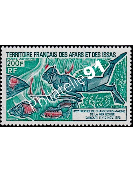 Afars et Issas, P.A n° 99B, collection timbres colonies françaises