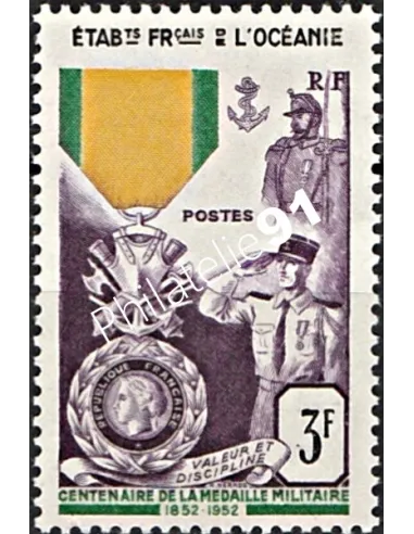Océanie, n° 202 neuf, timbres des colonie françaises