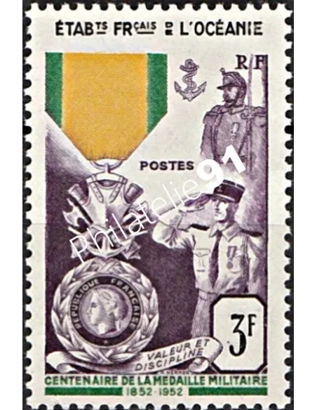 Océanie, n° 202 neuf, timbres des colonie françaises