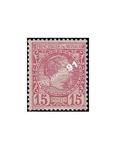 Monaco, n° 5 neuf, collection timbres de Monaco
