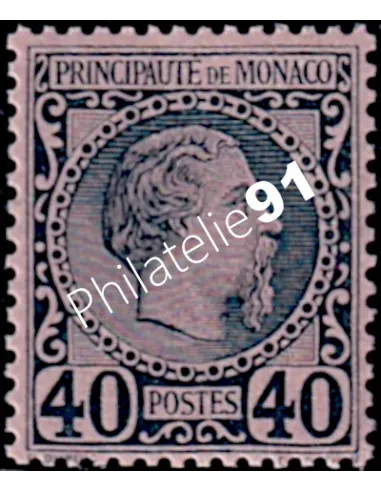 Monaco, n° 7 neuf, collection timbres de Monaco