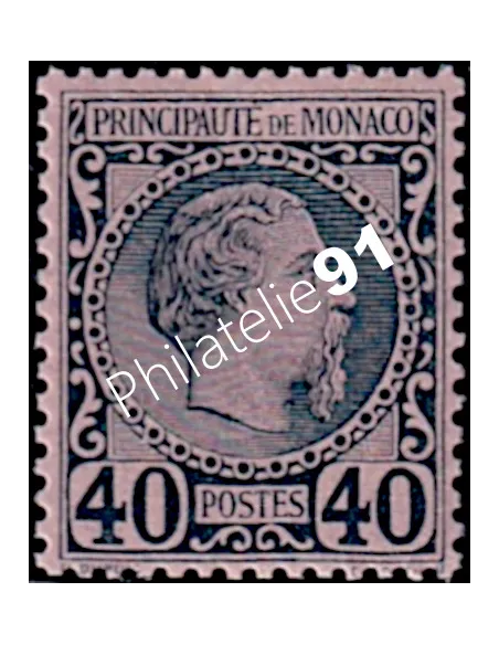 Monaco, n° 7 neuf, collection timbres de Monaco