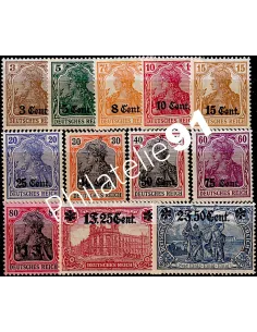 Timbres de Guerre étrangers n° 26 à 37 - collection timbres France