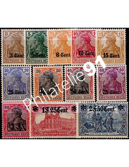 Timbres de Guerre étrangers n° 26 à 37 - collection timbres France