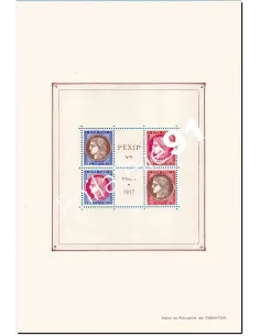 Bloc-Feuillet n° 3c, sans perforation, Timbres France