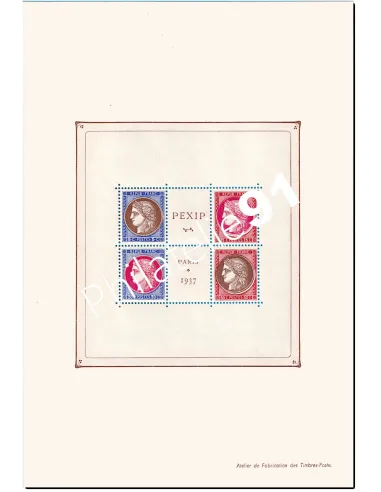 Bloc-Feuillet n° 3c, sans perforation, Timbres France