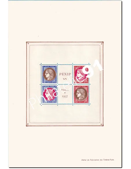 Bloc-Feuillet n° 3c, sans perforation, Timbres France