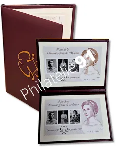 Coffret des blocs 105a et 105b, Monacophil 2019, timbres Monaco