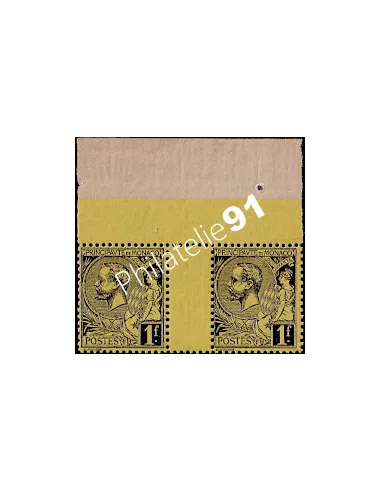 Monaco, n° 20 neuf en paire, collection timbres Monaco