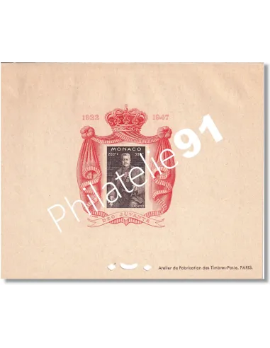 Épreuve de luxe BF n° 2, Collection timbres Monaco