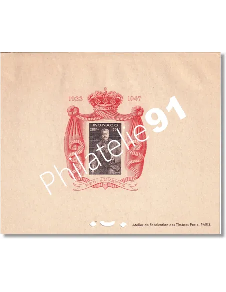 Épreuve de luxe BF n° 2, Collection timbres Monaco