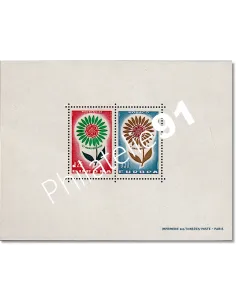 Monaco - Bloc spécial sur papier gommé n° 6 - EUROPA 1964