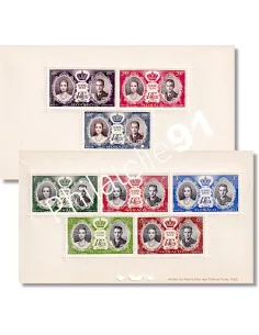 MONACO - BF n° 5 et 6, mariage princier, Collection timbre Monaco