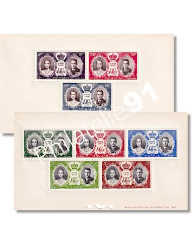 MONACO - BF n° 5 et 6, mariage princier, Collection timbre Monaco