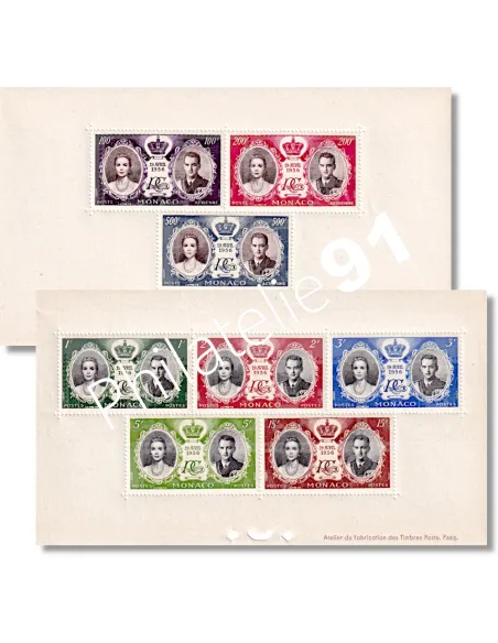 MONACO - BF n° 5 et 6, mariage princier, Collection timbre Monaco