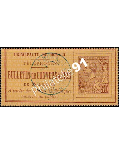 Monaco, Timbre-téléphone n° 1, collection timbres Monaco