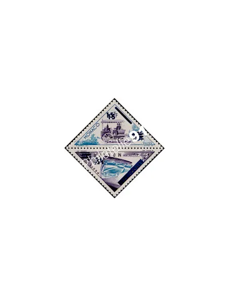 Monaco, n° 461a et 462a neufs en paire, collection timbres Monaco
