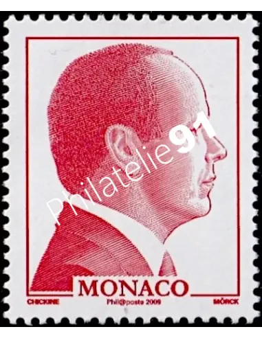 MONACO n° 2562aS.A.S. le prince Albert II, timbres Monaco