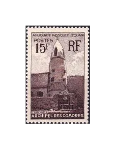 Comores, n° 10 charnière, timbres des colonies françaises