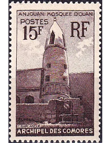 Comores, n° 10 charnière, timbres des colonies françaises