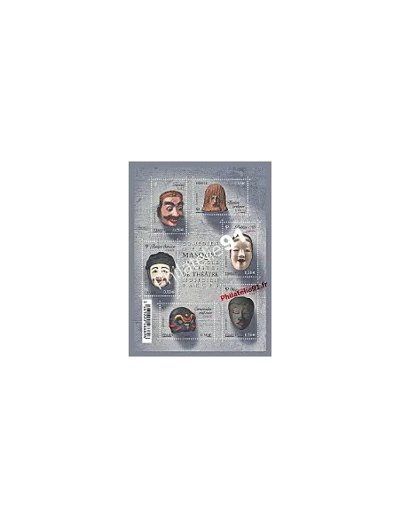 Feuille de timbres de France n° 4803 à 4808 (F4803) - Masques de théâtre
