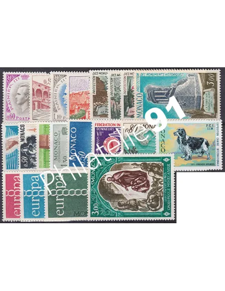 Monaco, Année complète1971, collection timbres Monaco