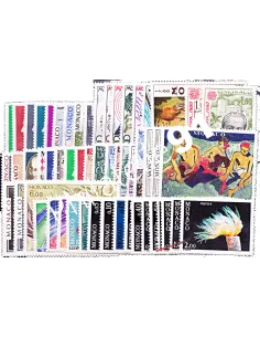 Timbres de Monaco - Année complète 1980 neuve
