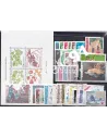 Année complète de timbres de Monaco 1981 - Neuve
