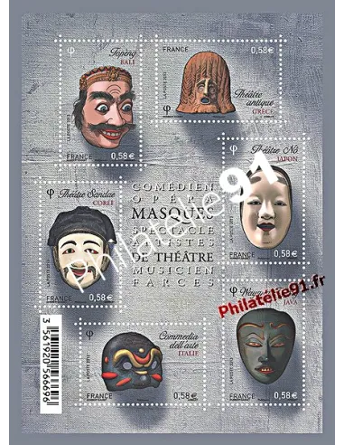 Feuille de timbres de France n° 4803 à 4808 (F4803) - Masques de théâtre