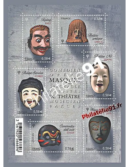 Feuille de timbres de France n° 4803 à 4808 (F4803) - Masques de théâtre