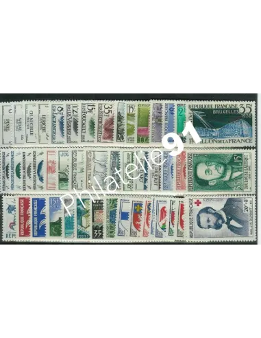 Année complète des timbres de France 1958* - Timbres neufs avec charnières.