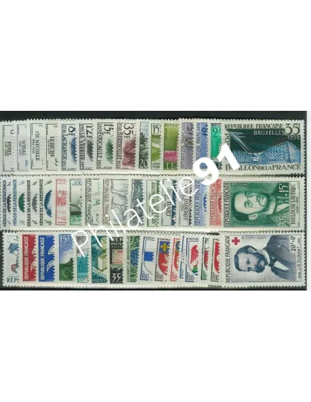 Année complète des timbres de France 1958* - Timbres neufs avec charnières.