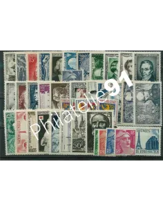 Année complète de timbres de France 1951, collection timbres de France