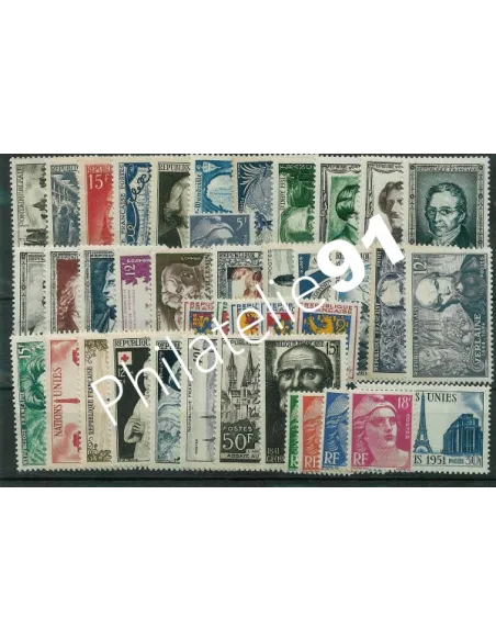 Année complète de timbres de France 1951, collection timbres de France