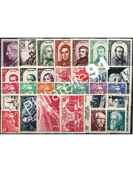 Année complète de France 1948* - Timbres neufs avec charnières