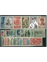 année complète 1943, collection timbres France