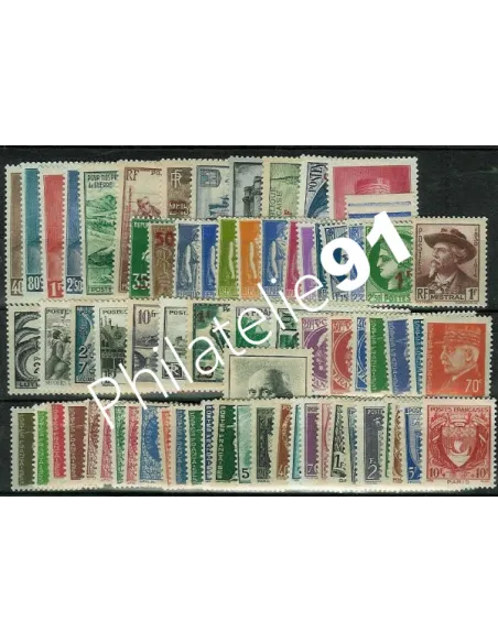 Année complète de timbres de France 1941 Neuve, collection timbres France