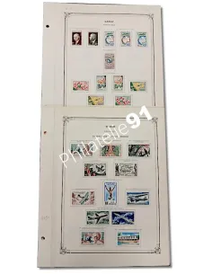 Lot de timbres du Gabon, collection Lot Tous Pays